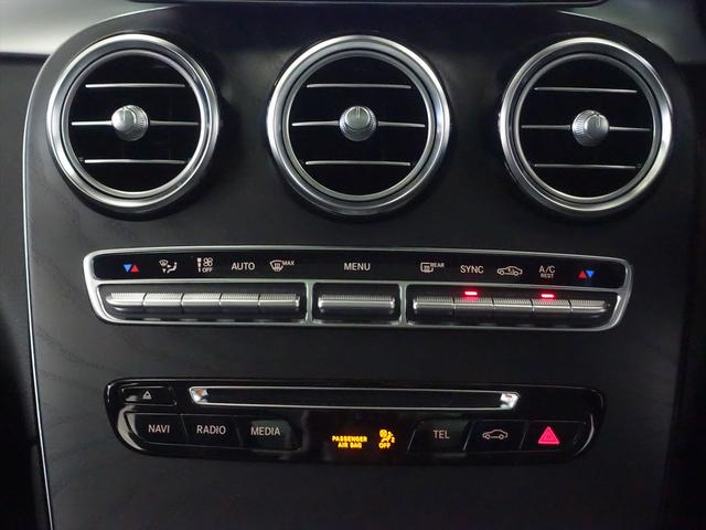 GLC GLC43 4MATIC レザーエクスクルーシブパッケージ Bluetooth接続 CD DVD再生 ETC LEDヘッドライト TV アイドリングストップ クルーズコントロール コネクテッド機能 サイドカメラ(13枚目)