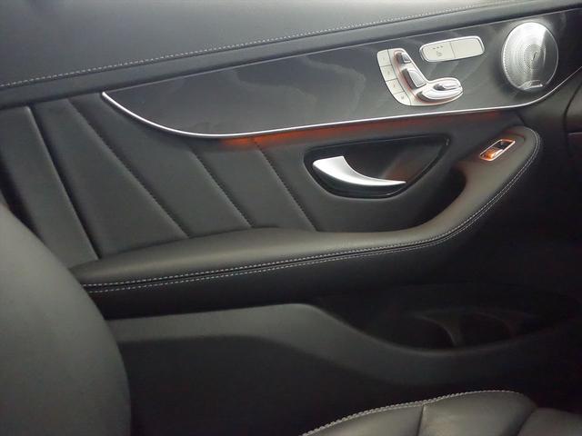 GLC GLC43 4MATIC レザーエクスクルーシブパッケージ Bluetooth接続 CD DVD再生 ETC LEDヘッドライト TV アイドリングストップ クルーズコントロール コネクテッド機能 サイドカメラ(14枚目)
