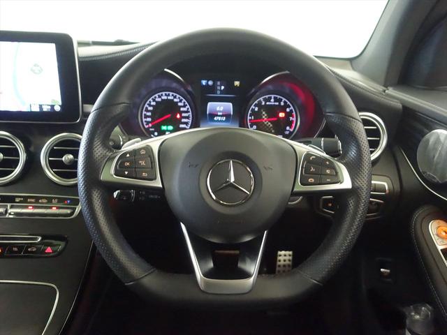 GLC GLC43 4MATIC レザーエクスクルーシブパッケージ Bluetooth接続 CD DVD再生 ETC LEDヘッドライト TV アイドリングストップ クルーズコントロール コネクテッド機能 サイドカメラ(17枚目)