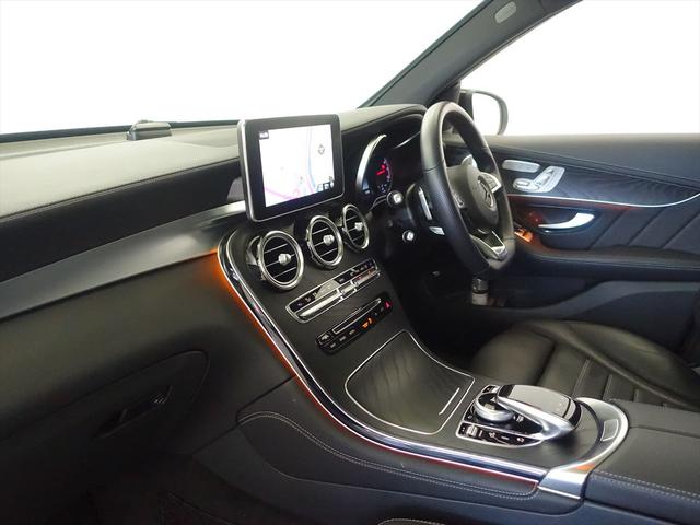 GLC GLC43 4MATIC レザーエクスクルーシブパッケージ Bluetooth接続 CD DVD再生 ETC LEDヘッドライト TV アイドリングストップ クルーズコントロール コネクテッド機能 サイドカメラ(19枚目)