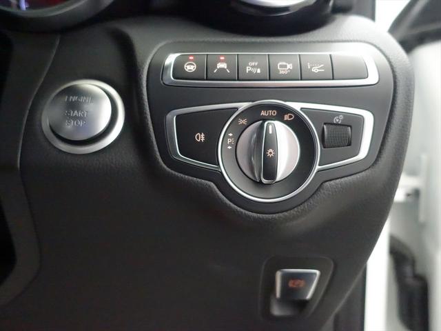 GLC GLC43 4MATIC レザーエクスクルーシブパッケージ Bluetooth接続 CD DVD再生 ETC LEDヘッドライト TV アイドリングストップ クルーズコントロール コネクテッド機能 サイドカメラ(29枚目)