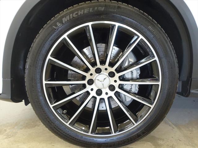 GLC GLC43 4MATIC レザーエクスクルーシブパッケージ Bluetooth接続 CD DVD再生 ETC LEDヘッドライト TV アイドリングストップ クルーズコントロール コネクテッド機能 サイドカメラ(31枚目)