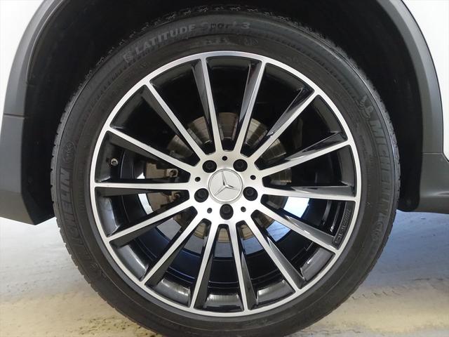 GLC GLC43 4MATIC レザーエクスクルーシブパッケージ Bluetooth接続 CD DVD再生 ETC LEDヘッドライト TV アイドリングストップ クルーズコントロール コネクテッド機能 サイドカメラ(33枚目)