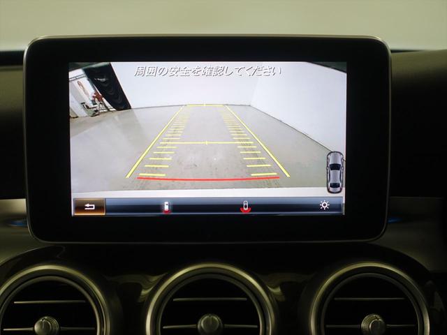 Cクラス C350 e アバンギャルド Bluetooth接続 CD DVD再生 ETC LEDヘッドライト TV アイドリングストップ クルーズコントロール サンルーフ・ガラスルーフ シートヒーター トランクスルー ナビ バックモニター(11枚目)
