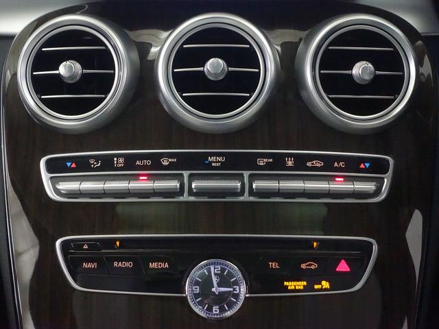 Cクラス C350 e アバンギャルド Bluetooth接続 CD DVD再生 ETC LEDヘッドライト TV アイドリングストップ クルーズコントロール サンルーフ・ガラスルーフ シートヒーター トランクスルー ナビ バックモニター(13枚目)