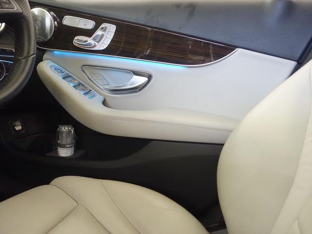 Cクラス C350 e アバンギャルド Bluetooth接続 CD DVD再生 ETC LEDヘッドライト TV アイドリングストップ クルーズコントロール サンルーフ・ガラスルーフ シートヒーター トランクスルー ナビ バックモニター(15枚目)