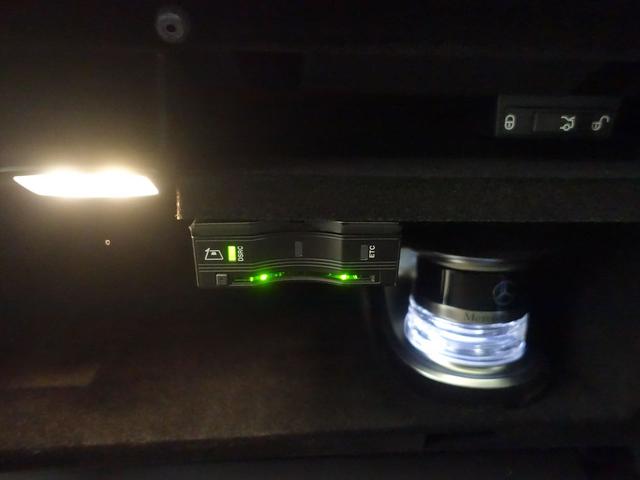 Cクラス C350 e アバンギャルド Bluetooth接続 CD DVD再生 ETC LEDヘッドライト TV アイドリングストップ クルーズコントロール サンルーフ・ガラスルーフ シートヒーター トランクスルー ナビ バックモニター(21枚目)