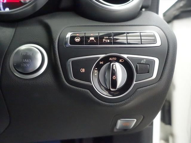 Cクラス C350 e アバンギャルド Bluetooth接続 CD DVD再生 ETC LEDヘッドライト TV アイドリングストップ クルーズコントロール サンルーフ・ガラスルーフ シートヒーター トランクスルー ナビ バックモニター(30枚目)