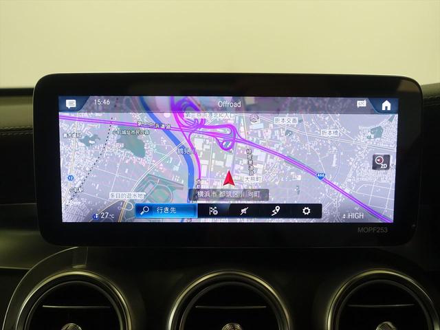 ＧＬＣ ＧＬＣ２２０　ｄ　４ＭＡＴＩＣ　ＡＭＧライン　Ｂｌｕｅｔｏｏｔｈ接続　ＥＴＣ　ＬＥＤヘッドライト　ＴＶ　アイドリングストップ　クルーズコントロール　コネクテッド機能　サイドカメラ　シートヒーター　トランクスルー　ナビ　バックモニター　パワーシート（10枚目）