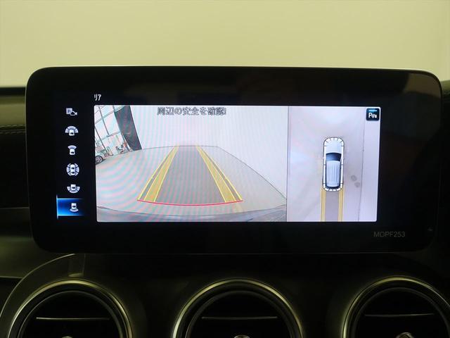 ＧＬＣ ＧＬＣ２２０　ｄ　４ＭＡＴＩＣ　ＡＭＧライン　Ｂｌｕｅｔｏｏｔｈ接続　ＥＴＣ　ＬＥＤヘッドライト　ＴＶ　アイドリングストップ　クルーズコントロール　コネクテッド機能　サイドカメラ　シートヒーター　トランクスルー　ナビ　バックモニター　パワーシート（11枚目）