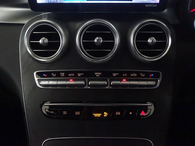 ＧＬＣ ＧＬＣ２２０　ｄ　４ＭＡＴＩＣ　ＡＭＧライン　Ｂｌｕｅｔｏｏｔｈ接続　ＥＴＣ　ＬＥＤヘッドライト　ＴＶ　アイドリングストップ　クルーズコントロール　コネクテッド機能　サイドカメラ　シートヒーター　トランクスルー　ナビ　バックモニター　パワーシート（12枚目）