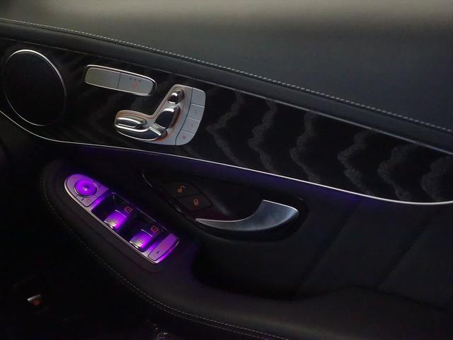 ＧＬＣ ＧＬＣ２２０　ｄ　４ＭＡＴＩＣ　ＡＭＧライン　Ｂｌｕｅｔｏｏｔｈ接続　ＥＴＣ　ＬＥＤヘッドライト　ＴＶ　アイドリングストップ　クルーズコントロール　コネクテッド機能　サイドカメラ　シートヒーター　トランクスルー　ナビ　バックモニター　パワーシート（15枚目）