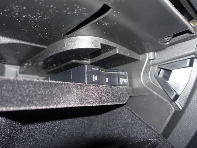 ＧＬＣ ＧＬＣ２２０　ｄ　４ＭＡＴＩＣ　ＡＭＧライン　Ｂｌｕｅｔｏｏｔｈ接続　ＥＴＣ　ＬＥＤヘッドライト　ＴＶ　アイドリングストップ　クルーズコントロール　コネクテッド機能　サイドカメラ　シートヒーター　トランクスルー　ナビ　バックモニター　パワーシート（23枚目）