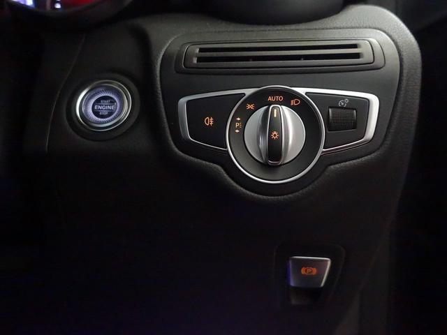 ＧＬＣ ＧＬＣ２２０　ｄ　４ＭＡＴＩＣ　ＡＭＧライン　Ｂｌｕｅｔｏｏｔｈ接続　ＥＴＣ　ＬＥＤヘッドライト　ＴＶ　アイドリングストップ　クルーズコントロール　コネクテッド機能　サイドカメラ　シートヒーター　トランクスルー　ナビ　バックモニター　パワーシート（26枚目）