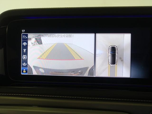 Gクラス G400 d AМGラインパッケージ ラグジュアリーパッケージ G manufakturプログラム Bluetooth接続 ETC LEDヘッドライト TV アイドリングストップ クルーズコントロール(12枚目)