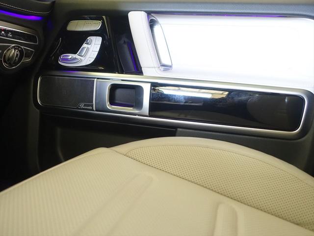 Gクラス G400 d AМGラインパッケージ ラグジュアリーパッケージ G manufakturプログラム Bluetooth接続 ETC LEDヘッドライト TV アイドリングストップ クルーズコントロール(16枚目)