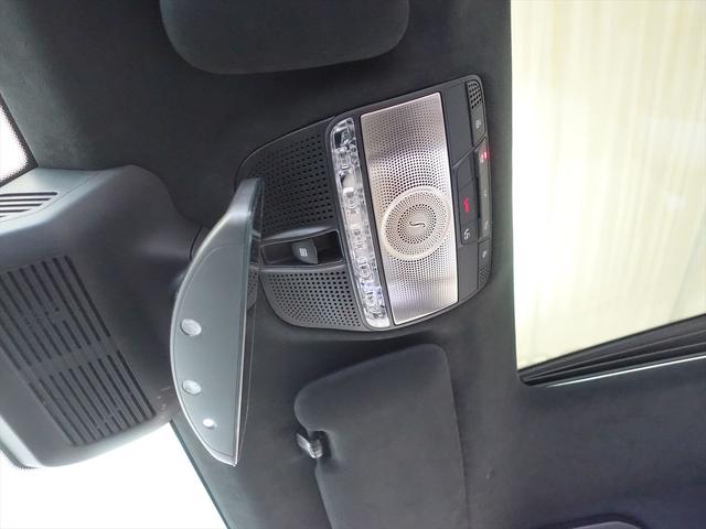 Gクラス G400 d AМGラインパッケージ ラグジュアリーパッケージ G manufakturプログラム Bluetooth接続 ETC LEDヘッドライト TV アイドリングストップ クルーズコントロール(21枚目)