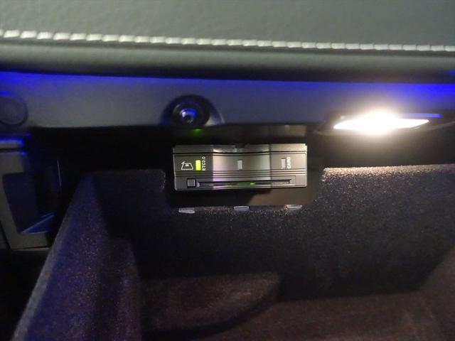 Gクラス G400 d AМGラインパッケージ ラグジュアリーパッケージ G manufakturプログラム Bluetooth接続 ETC LEDヘッドライト TV アイドリングストップ クルーズコントロール(22枚目)