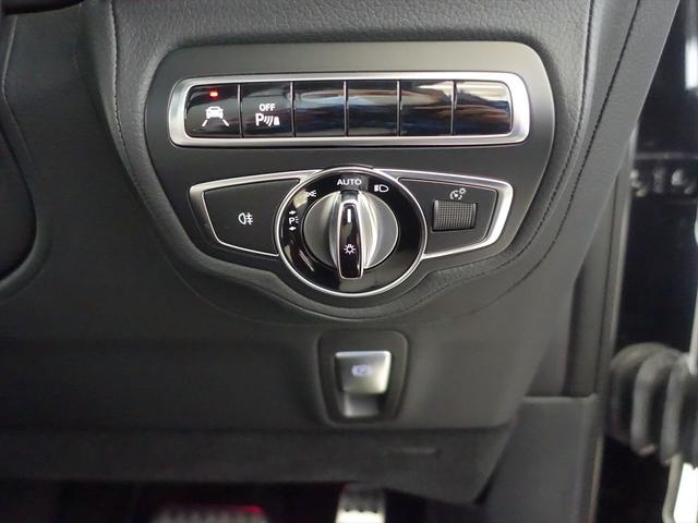 Gクラス G400 d AМGラインパッケージ ラグジュアリーパッケージ G manufakturプログラム Bluetooth接続 ETC LEDヘッドライト TV アイドリングストップ クルーズコントロール(29枚目)