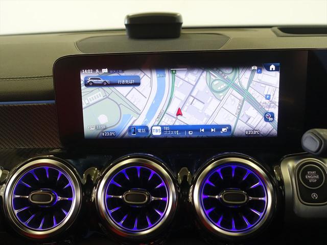 GLB GLB200 d 4MATIC AMGラインパッケージ AMGレザーエクスクルーシブパッケージ アドバンスドパッケージ 3列シート Bluetooth接続 ETC LEDヘッドライト TV アイドリングストップ クルーズコントロール(11枚目)