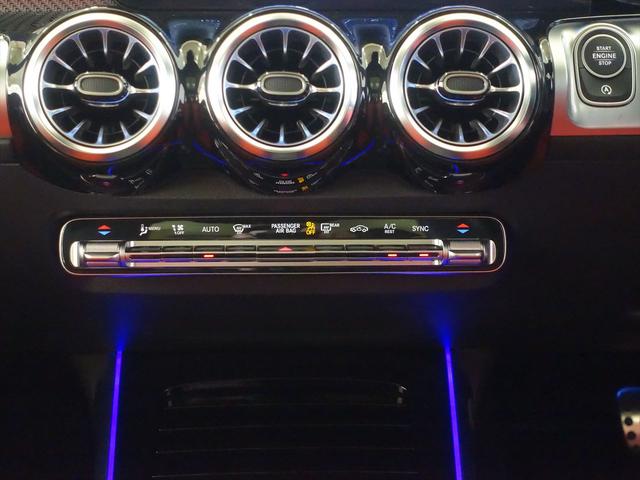 GLB GLB200 d 4MATIC AMGラインパッケージ AMGレザーエクスクルーシブパッケージ アドバンスドパッケージ 3列シート Bluetooth接続 ETC LEDヘッドライト TV アイドリングストップ クルーズコントロール(14枚目)