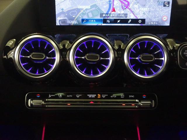 ＧＬＡクラス ＧＬＡ２００　ｄ　４ＭＡＴＩＣ　レザーエクスクルーシブパッケージ　Ｂｌｕｅｔｏｏｔｈ接続　ＥＴＣ　ＬＥＤヘッドライト　ＴＶ　アイドリングストップ　クルーズコントロール　コネクテッド機能　サイドカメラ　サンルーフ・ガラスルーフ（11枚目）