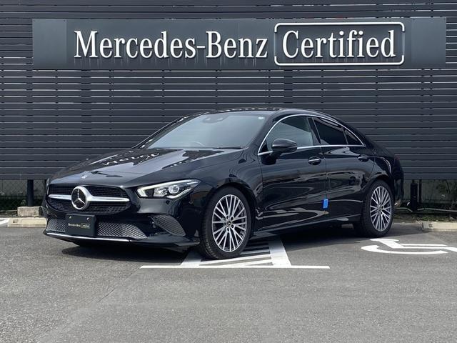 ＣＬＡクラス ＣＬＡ１８０　レーダーセーフティパッケージ　ナビゲーションパッケージ　Ｂｌｕｅｔｏｏｔｈ接続　ＥＴＣ　ＬＥＤヘッドライト　ＴＶ　アイドリングストップ　クルーズコントロール　コネクテッド機能　シートヒーター（2枚目）