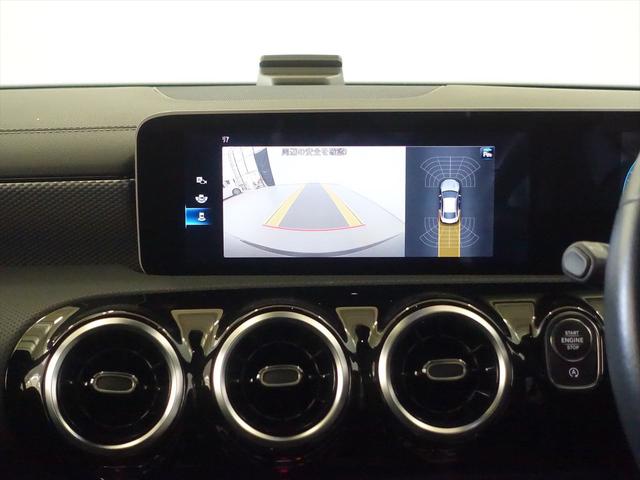 ＣＬＡクラス ＣＬＡ１８０　レーダーセーフティパッケージ　ナビゲーションパッケージ　Ｂｌｕｅｔｏｏｔｈ接続　ＥＴＣ　ＬＥＤヘッドライト　ＴＶ　アイドリングストップ　クルーズコントロール　コネクテッド機能　シートヒーター（12枚目）