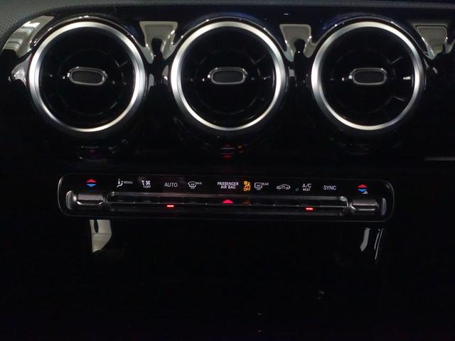 ＣＬＡクラス ＣＬＡ１８０　レーダーセーフティパッケージ　ナビゲーションパッケージ　Ｂｌｕｅｔｏｏｔｈ接続　ＥＴＣ　ＬＥＤヘッドライト　ＴＶ　アイドリングストップ　クルーズコントロール　コネクテッド機能　シートヒーター（14枚目）