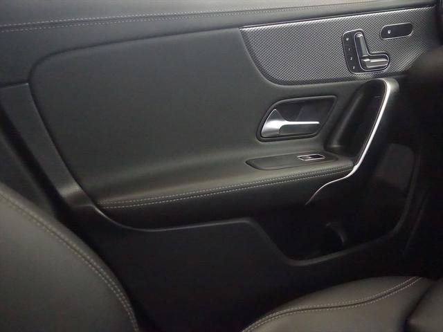 ＣＬＡクラス ＣＬＡ１８０　レーダーセーフティパッケージ　ナビゲーションパッケージ　Ｂｌｕｅｔｏｏｔｈ接続　ＥＴＣ　ＬＥＤヘッドライト　ＴＶ　アイドリングストップ　クルーズコントロール　コネクテッド機能　シートヒーター（15枚目）