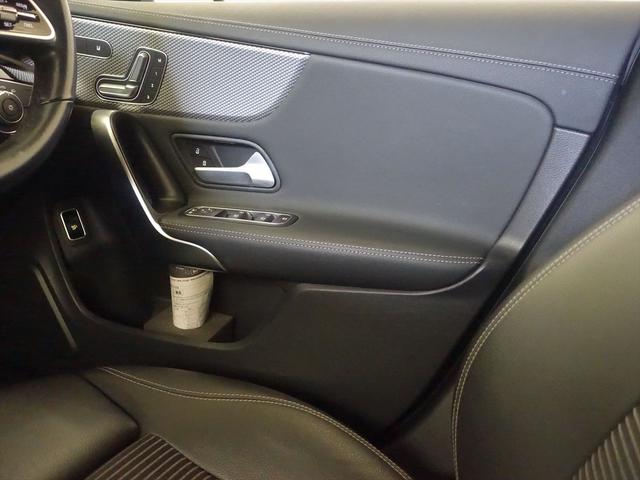 ＣＬＡクラス ＣＬＡ１８０　レーダーセーフティパッケージ　ナビゲーションパッケージ　Ｂｌｕｅｔｏｏｔｈ接続　ＥＴＣ　ＬＥＤヘッドライト　ＴＶ　アイドリングストップ　クルーズコントロール　コネクテッド機能　シートヒーター（16枚目）