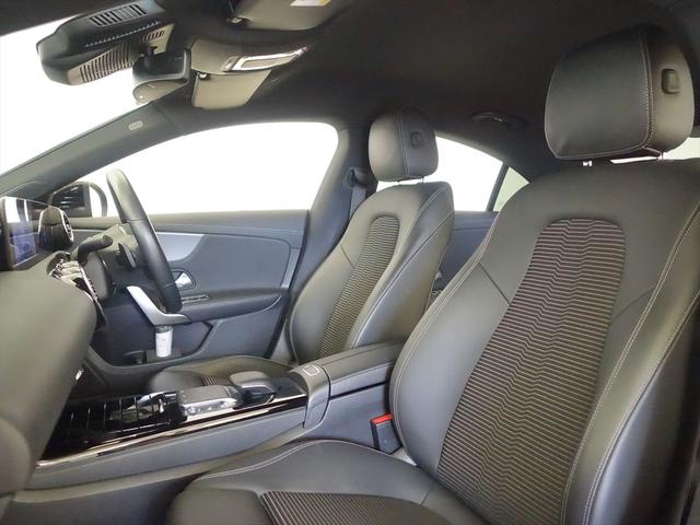 ＣＬＡクラス ＣＬＡ１８０　レーダーセーフティパッケージ　ナビゲーションパッケージ　Ｂｌｕｅｔｏｏｔｈ接続　ＥＴＣ　ＬＥＤヘッドライト　ＴＶ　アイドリングストップ　クルーズコントロール　コネクテッド機能　シートヒーター（19枚目）