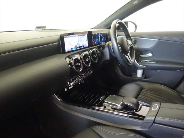 ＣＬＡクラス ＣＬＡ１８０　レーダーセーフティパッケージ　ナビゲーションパッケージ　Ｂｌｕｅｔｏｏｔｈ接続　ＥＴＣ　ＬＥＤヘッドライト　ＴＶ　アイドリングストップ　クルーズコントロール　コネクテッド機能　シートヒーター（20枚目）