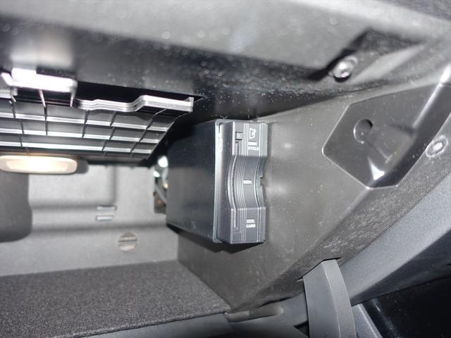 ＣＬＡクラス ＣＬＡ１８０　レーダーセーフティパッケージ　ナビゲーションパッケージ　Ｂｌｕｅｔｏｏｔｈ接続　ＥＴＣ　ＬＥＤヘッドライト　ＴＶ　アイドリングストップ　クルーズコントロール　コネクテッド機能　シートヒーター（22枚目）