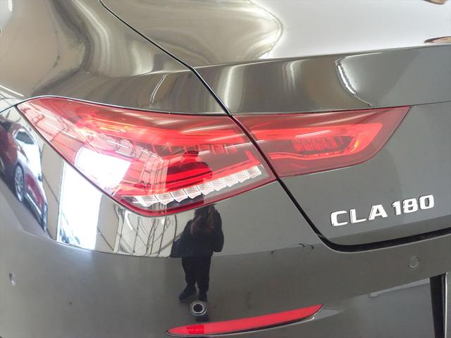ＣＬＡクラス ＣＬＡ１８０　レーダーセーフティパッケージ　ナビゲーションパッケージ　Ｂｌｕｅｔｏｏｔｈ接続　ＥＴＣ　ＬＥＤヘッドライト　ＴＶ　アイドリングストップ　クルーズコントロール　コネクテッド機能　シートヒーター（30枚目）