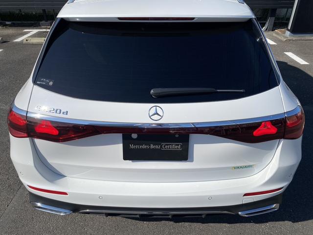 Ｅクラスステーションワゴン Ｅ２２０　ｄ　ステーションワゴン　アバンギャルド　ＡＭＧラインパッケージ　レザーエクスクルーシブパッケージ　アドバンスドパッケージ　デジタルインテリアパッケージ　Ｂｌｕｅｔｏｏｔｈ接続　ＥＴＣ　ＬＥＤヘッドライト　ＴＶ　アイドリングストップ（12枚目）