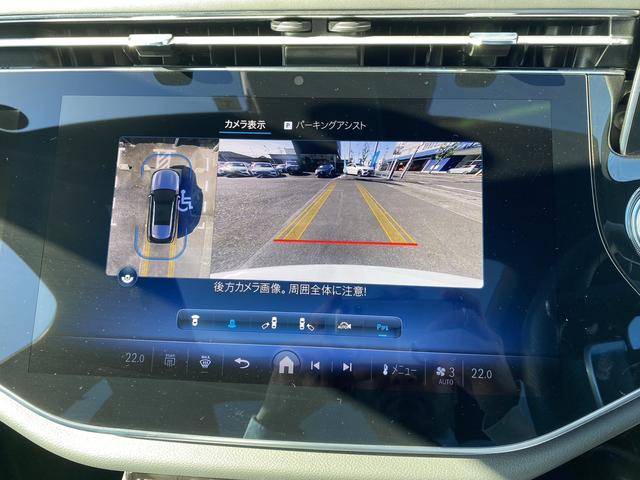 Ｅクラスステーションワゴン Ｅ２２０　ｄ　ステーションワゴン　アバンギャルド　ＡＭＧラインパッケージ　レザーエクスクルーシブパッケージ　アドバンスドパッケージ　デジタルインテリアパッケージ　Ｂｌｕｅｔｏｏｔｈ接続　ＥＴＣ　ＬＥＤヘッドライト　ＴＶ　アイドリングストップ（24枚目）