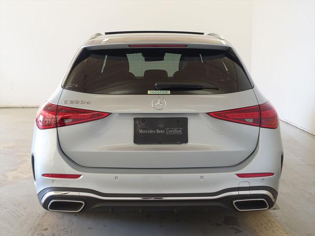 Ｃクラスステーションワゴン Ｃ２２０　ｄ　ステーションワゴン　アバンギャルド　ＡＭＧラインパッケージ　レザーエクスクルーシブパッケージ　ベーシックパッケージ　Ｂｌｕｅｔｏｏｔｈ接続　ＥＴＣ　ＬＥＤヘッドライト　ＴＶ　アイドリングストップ　クルーズコントロール　コネクテッド機能（4枚目）