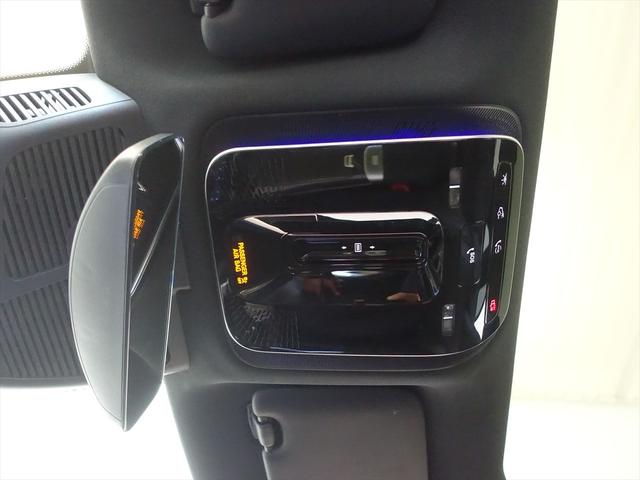 Ｃクラスステーションワゴン Ｃ２２０　ｄ　ステーションワゴン　アバンギャルド　ＡＭＧラインパッケージ　レザーエクスクルーシブパッケージ　ベーシックパッケージ　Ｂｌｕｅｔｏｏｔｈ接続　ＥＴＣ　ＬＥＤヘッドライト　ＴＶ　アイドリングストップ　クルーズコントロール　コネクテッド機能（21枚目）