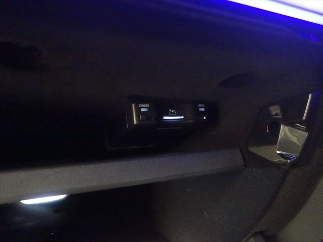 Ｃクラスステーションワゴン Ｃ２２０　ｄ　ステーションワゴン　アバンギャルド　ＡＭＧラインパッケージ　レザーエクスクルーシブパッケージ　ベーシックパッケージ　Ｂｌｕｅｔｏｏｔｈ接続　ＥＴＣ　ＬＥＤヘッドライト　ＴＶ　アイドリングストップ　クルーズコントロール　コネクテッド機能（22枚目）