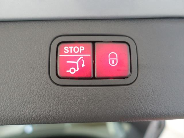 Ｃクラスステーションワゴン Ｃ２２０　ｄ　ステーションワゴン　アバンギャルド　ＡＭＧラインパッケージ　レザーエクスクルーシブパッケージ　ベーシックパッケージ　Ｂｌｕｅｔｏｏｔｈ接続　ＥＴＣ　ＬＥＤヘッドライト　ＴＶ　アイドリングストップ　クルーズコントロール　コネクテッド機能（27枚目）