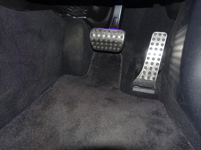 Ｃクラスステーションワゴン Ｃ２２０　ｄ　ステーションワゴン　アバンギャルド　ＡＭＧラインパッケージ　レザーエクスクルーシブパッケージ　ベーシックパッケージ　Ｂｌｕｅｔｏｏｔｈ接続　ＥＴＣ　ＬＥＤヘッドライト　ＴＶ　アイドリングストップ　クルーズコントロール　コネクテッド機能（29枚目）