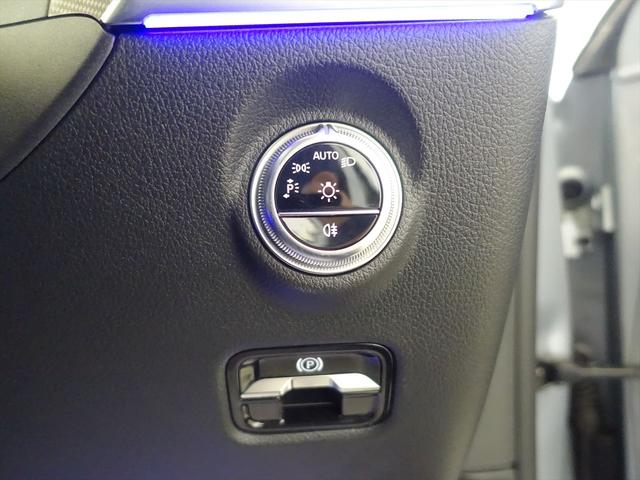 Ｃクラスステーションワゴン Ｃ２２０　ｄ　ステーションワゴン　アバンギャルド　ＡＭＧラインパッケージ　レザーエクスクルーシブパッケージ　ベーシックパッケージ　Ｂｌｕｅｔｏｏｔｈ接続　ＥＴＣ　ＬＥＤヘッドライト　ＴＶ　アイドリングストップ　クルーズコントロール　コネクテッド機能（30枚目）