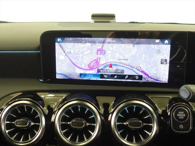 Ａクラスセダン Ａ１８０　セダン　ＡＭＧライン　ベーシックパッケージ　Ｂｌｕｅｔｏｏｔｈ接続　ＥＴＣ　ＬＥＤヘッドライト　アイドリングストップ　クルーズコントロール　コネクテッド機能　シートヒーター　トランクスルー　ナビ　バックモニター（11枚目）