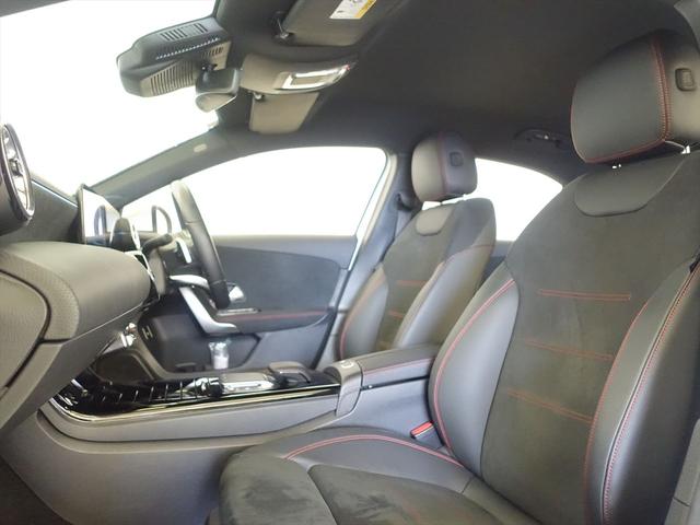 Ａクラスセダン Ａ１８０　セダン　ＡＭＧライン　ベーシックパッケージ　Ｂｌｕｅｔｏｏｔｈ接続　ＥＴＣ　ＬＥＤヘッドライト　アイドリングストップ　クルーズコントロール　コネクテッド機能　シートヒーター　トランクスルー　ナビ　バックモニター（19枚目）