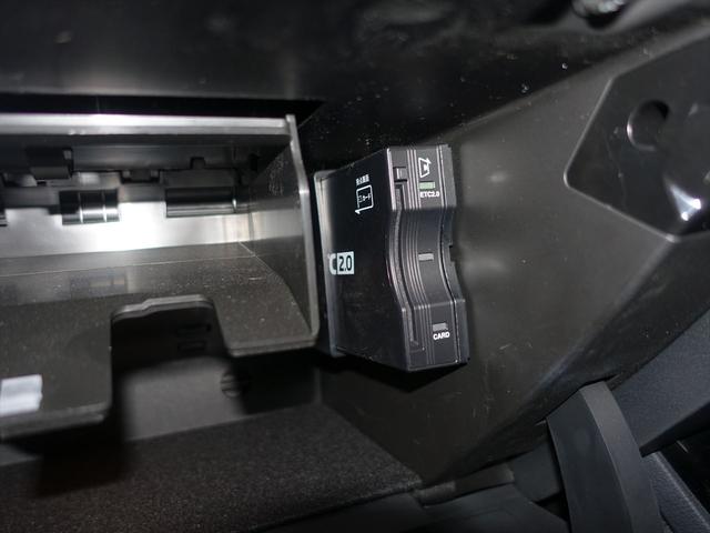 Ａクラスセダン Ａ１８０　セダン　ＡＭＧライン　ベーシックパッケージ　Ｂｌｕｅｔｏｏｔｈ接続　ＥＴＣ　ＬＥＤヘッドライト　アイドリングストップ　クルーズコントロール　コネクテッド機能　シートヒーター　トランクスルー　ナビ　バックモニター（22枚目）