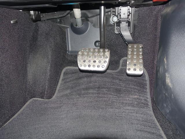 Ａクラスセダン Ａ１８０　セダン　ＡＭＧライン　ベーシックパッケージ　Ｂｌｕｅｔｏｏｔｈ接続　ＥＴＣ　ＬＥＤヘッドライト　アイドリングストップ　クルーズコントロール　コネクテッド機能　シートヒーター　トランクスルー　ナビ　バックモニター（27枚目）