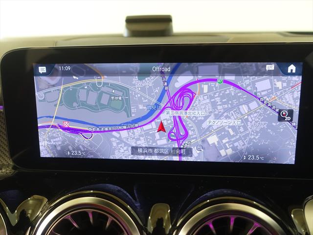 ＧＬＢ ＧＬＢ２００　ｄ　４ＭＡＴＩＣ　ＡＭＧラインパッケージ　ＡＭＧレザーエクスクルーシブパッケージ　アドバンスドパッケージ　３列シート　Ｂｌｕｅｔｏｏｔｈ接続　ＥＴＣ　ＬＥＤヘッドライト　ＴＶ　アイドリングストップ　クルーズコントロール（11枚目）