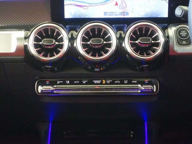 ＧＬＢ ＧＬＢ２００　ｄ　４ＭＡＴＩＣ　ＡＭＧラインパッケージ　ＡＭＧレザーエクスクルーシブパッケージ　アドバンスドパッケージ　３列シート　Ｂｌｕｅｔｏｏｔｈ接続　ＥＴＣ　ＬＥＤヘッドライト　ＴＶ　アイドリングストップ　クルーズコントロール（13枚目）