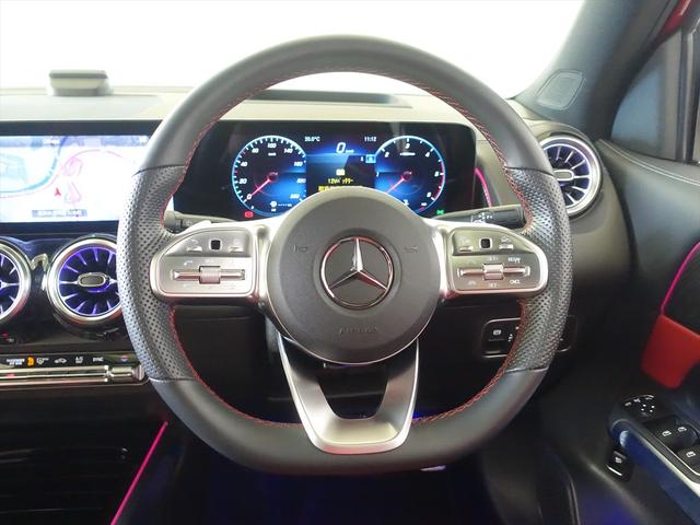 ＧＬＢ ＧＬＢ２００　ｄ　４ＭＡＴＩＣ　ＡＭＧラインパッケージ　ＡＭＧレザーエクスクルーシブパッケージ　アドバンスドパッケージ　３列シート　Ｂｌｕｅｔｏｏｔｈ接続　ＥＴＣ　ＬＥＤヘッドライト　ＴＶ　アイドリングストップ　クルーズコントロール（17枚目）